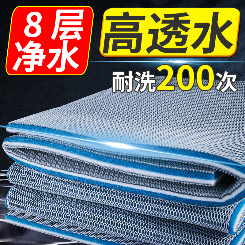 老渔匠8D过滤棉/耐洗200次以上