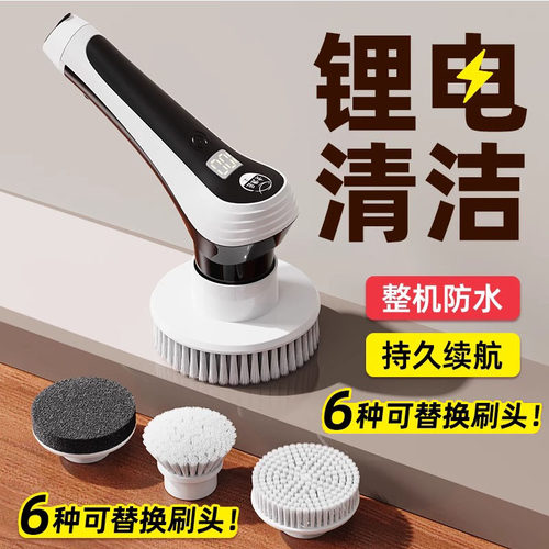 老渔匠鱼缸清洗神器擦玻璃清内壁