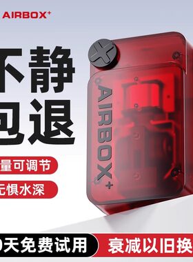 老渔匠鱼缸氧气泵超静音家用