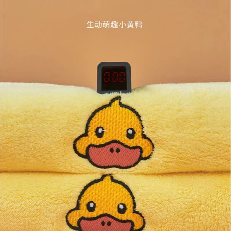 小黄鸭儿童浴巾洗浴三件套