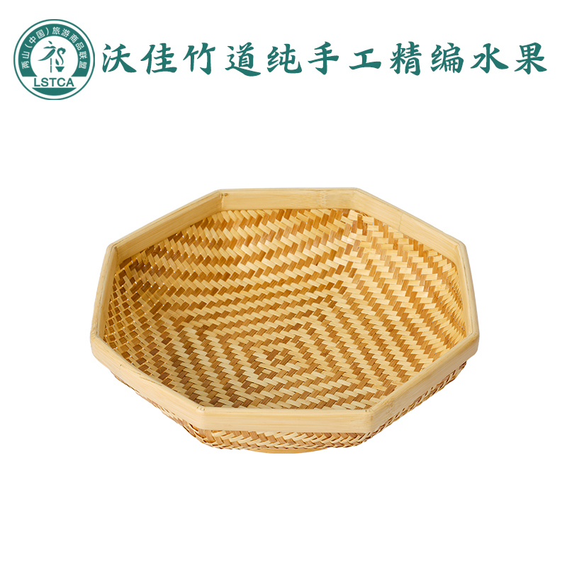 圆簸箕沃佳竹道手工竹果篮包邮