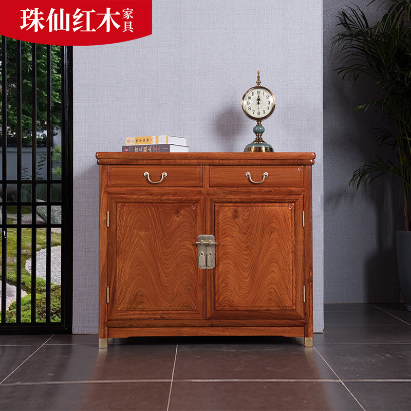 缅甸花梨木斗柜双门素面二联橱柜中式红木家具储物柜大果紫檀实木