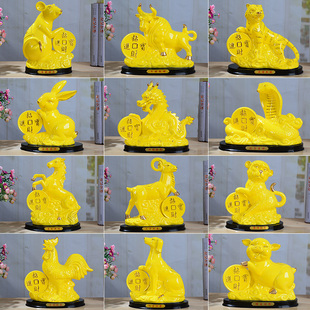 大号陶瓷十二生肖金黄色鼠牛虎兔龙蛇马羊猴鸡狗猪摆件家居装饰品