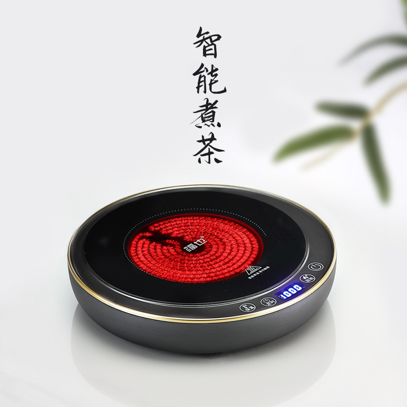 煮茶器电陶炉简悠保温