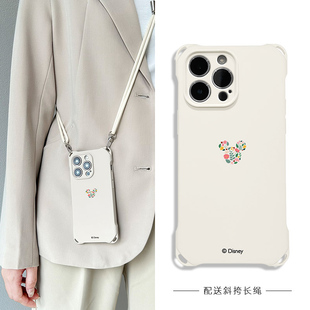 适用iphone15手机壳四角女新款 苹果15pro硅胶全包防摔13promax简约印花14 Disney正版 12斜挎挂绳por情侣