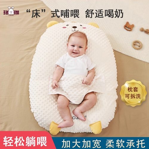 新生儿斜坡枕豆豆绒床中床
