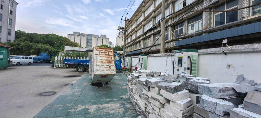 3月6日杭州汽车公司经贸集团地面停车场的充电站网络拍卖公告