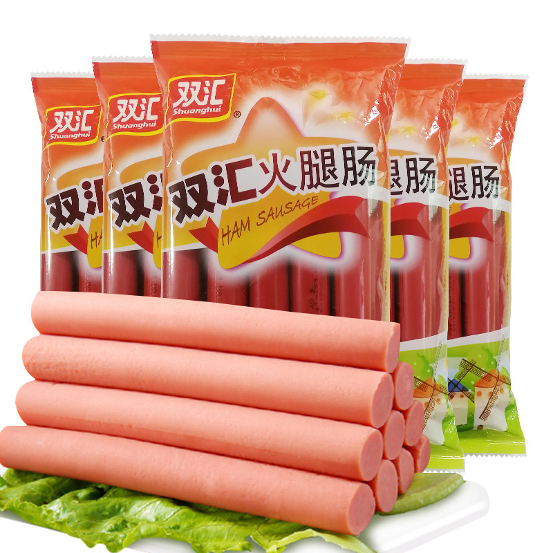 双汇火腿肠美味炸串肠400g即食香肠泡面搭档零食烧烤食品整箱优惠,粮油调味/速食/干货/烘焙,包装即食肠类,淘宝优惠券,粉丝福利购,淘宝优惠卷