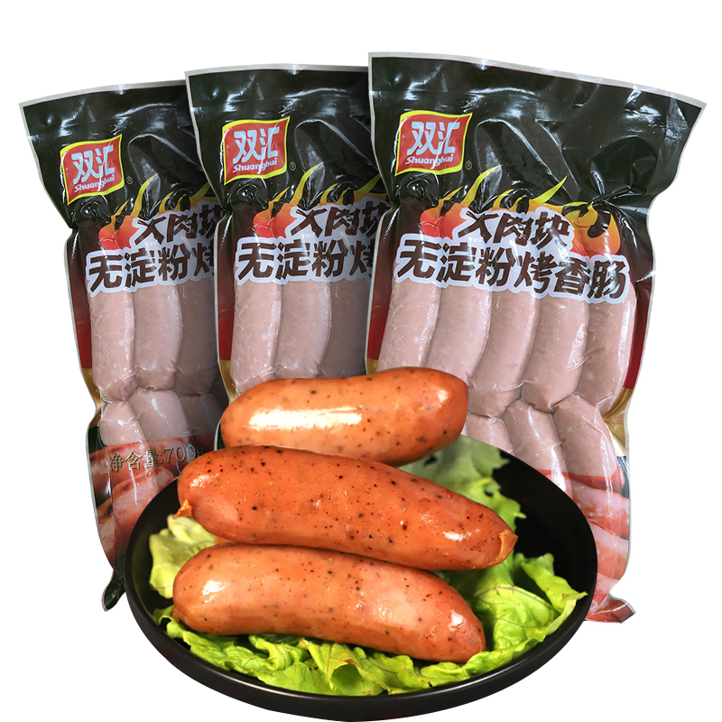 双汇大肉快无淀粉烤香肠
