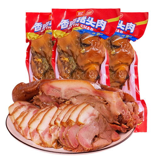 双汇水晶肴肉劲肘猪头肉下酒菜