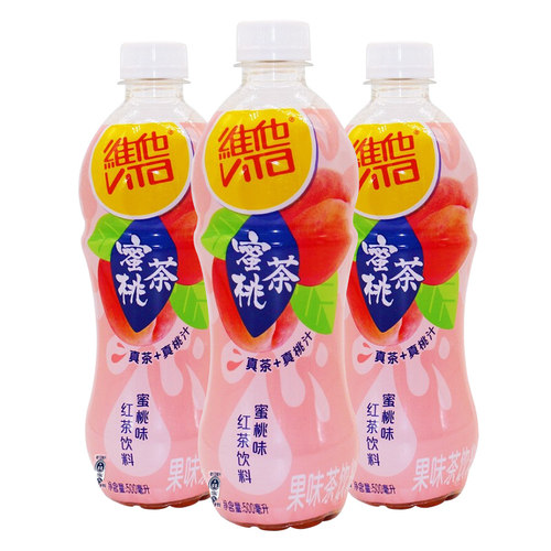 维他低糖原味冰爽柠檬茶蜜桃红茶