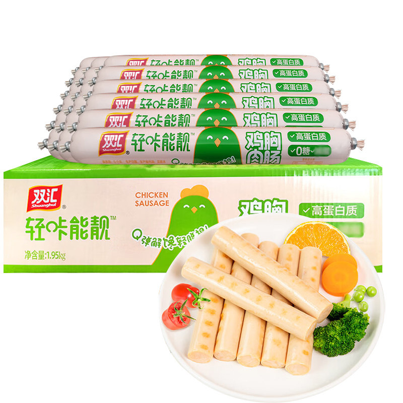 双汇散装轻咔能靓鸡胸肉肠即食图片