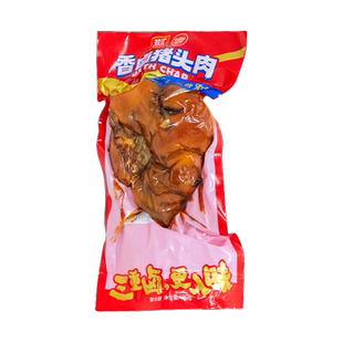 双汇香卤猪头肉420g水晶肴肉240g真空五香凉拌下酒菜熟食卤菜临期