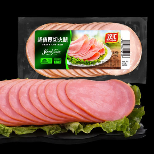 双汇超值厚切火腿2225g精选美味