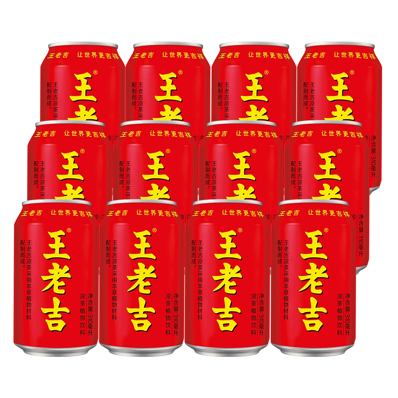 王老吉凉茶植物饮料12不上火好喝