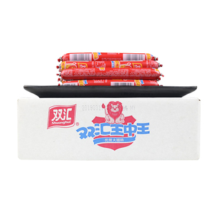 20支 10支 40支美味烤香肠 香肠60g 双汇王中王火腿肠开袋即食包装