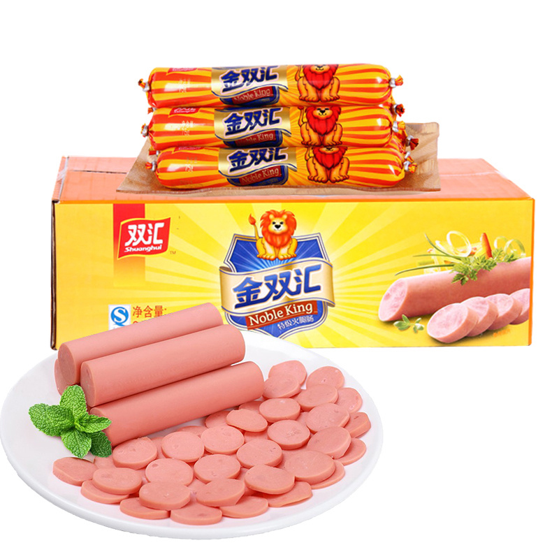 双汇火腿肠70g即食烧烤美味香肠