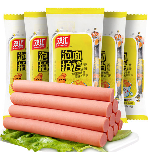 双汇泡面拍档火腿肠美味小吃烤肠