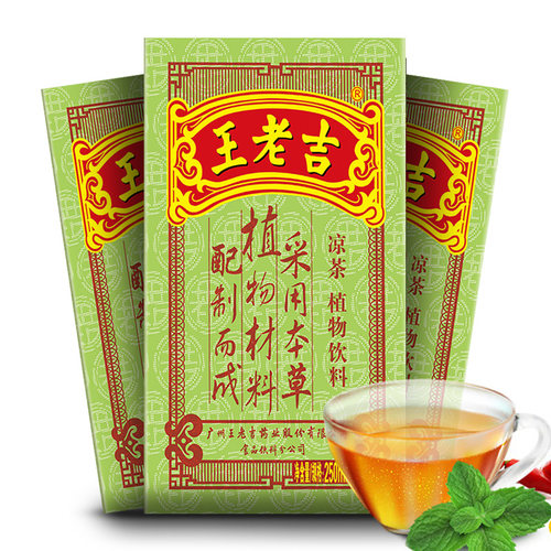 王老吉凉茶好喝不上火植物饮料