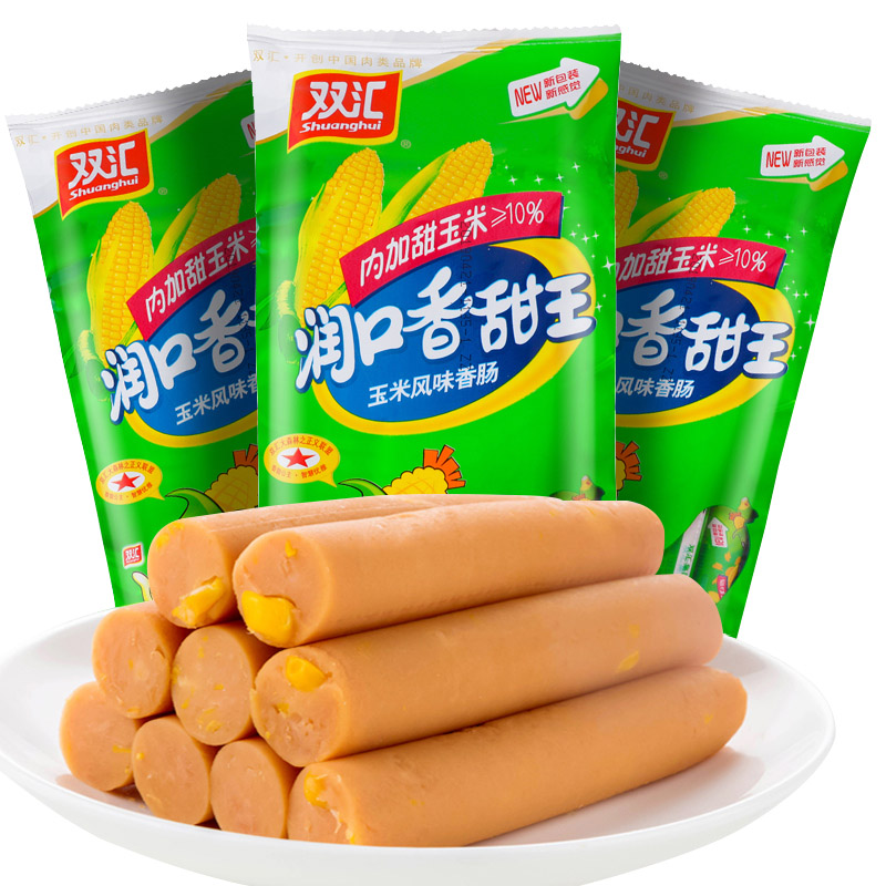 双汇润口香甜王玉米风味火腿肠