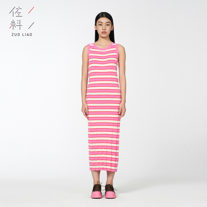 佐料条纹显身材棉连衣裙
