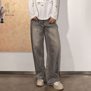 佐料女装 ZDC3Q354女士牛仔直筒裤