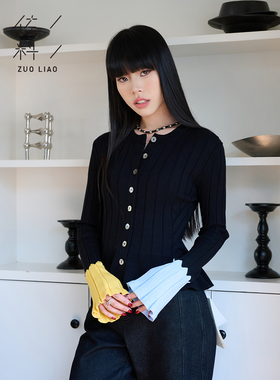 佐料女装ZDD1Y189长袖纽扣毛织开衫坑条圆领上衣