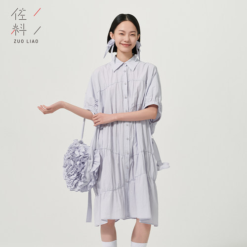 佐料简约优雅气质短袖连衣裙