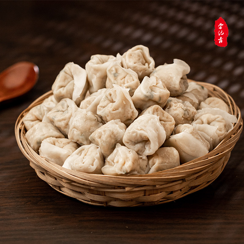 福建福州长乐特产小吃纯手工制作燕饺1000g 火锅麻辣烫食材