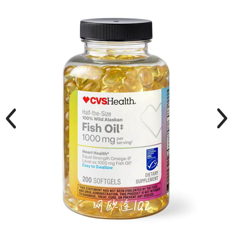 美国直邮 Health药房野生鱼油 1000MG迷你鱼油 200粒