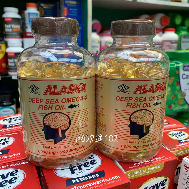 美国直邮NUHEALTH ALASKA浓缩深海鱼油omega3 DHA EPA 2瓶400粒