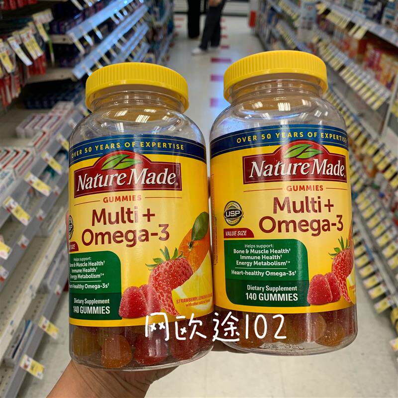 美国直邮 维生素矿物质软糖含Omega-3欧米茄3 140粒