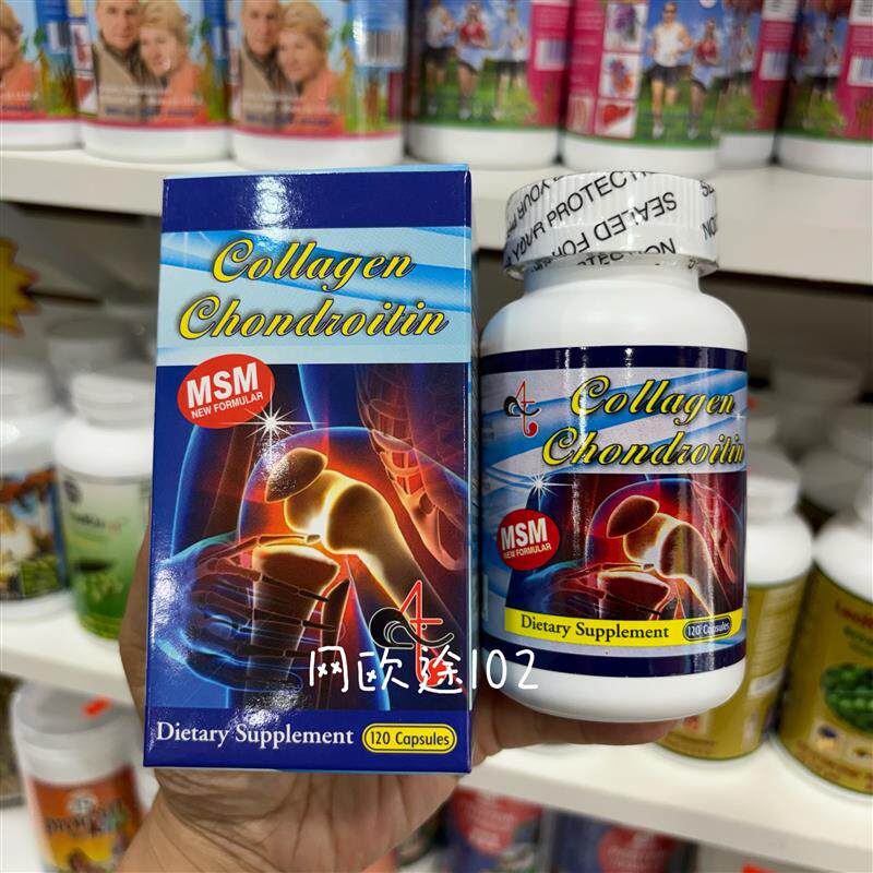 美国邮Collagen Chondroitin维骨力骨胶原氨糖软骨素120粒买2包邮