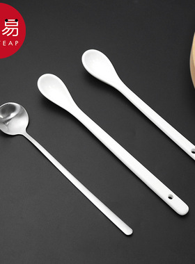 长柄搅拌勺A1zhq001-调料勺咖啡勺调羹汤匙甜品勺马克杯用酸奶勺