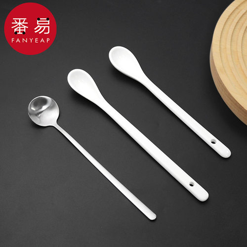 长柄搅拌勺A1zhq001-调料勺咖啡勺调羹汤匙甜品勺马克杯用酸奶勺