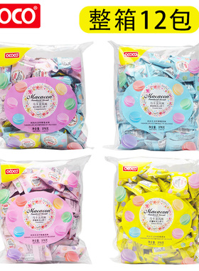 ococo马卡龙夹心饼干376g*12包整箱件小零食品草莓柠檬奶油综合味