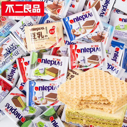 不二良品威化饼干散装独立小包