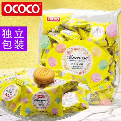 ococo宿舍独立小包装夹心饼干
