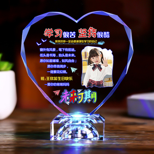 十岁生日礼物送儿童女孩10成长之礼男孩学习励志个性定制纪念礼品