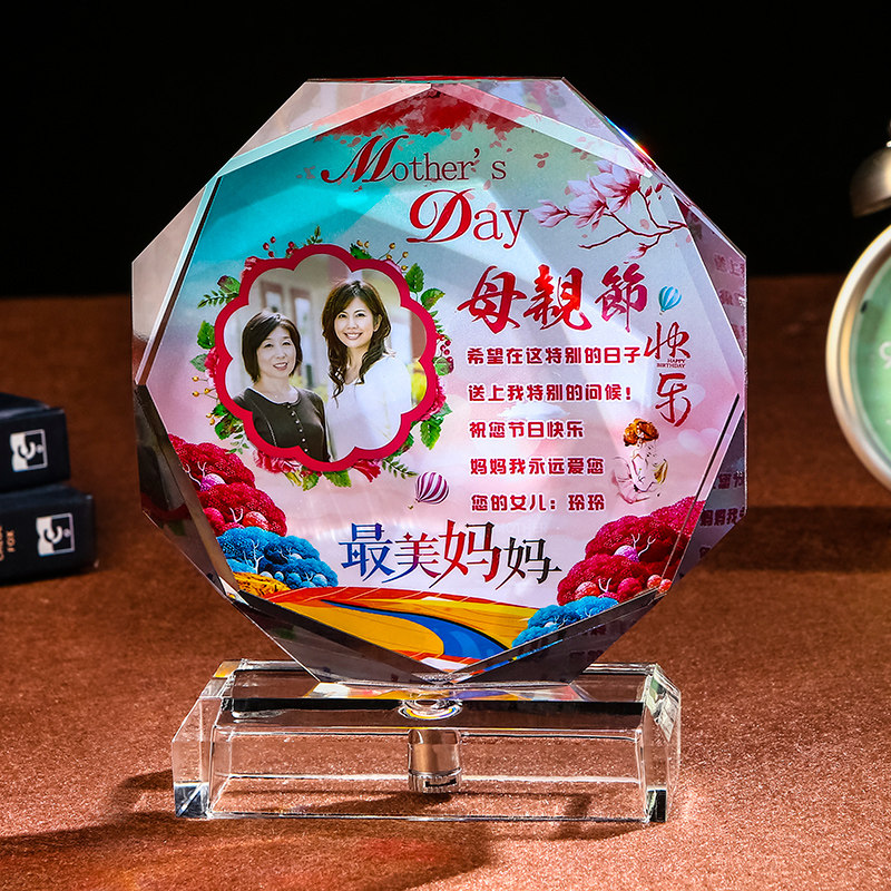 母亲节礼物送妈妈的感恩实用给婆婆长辈手工diy照片定制纪念礼品