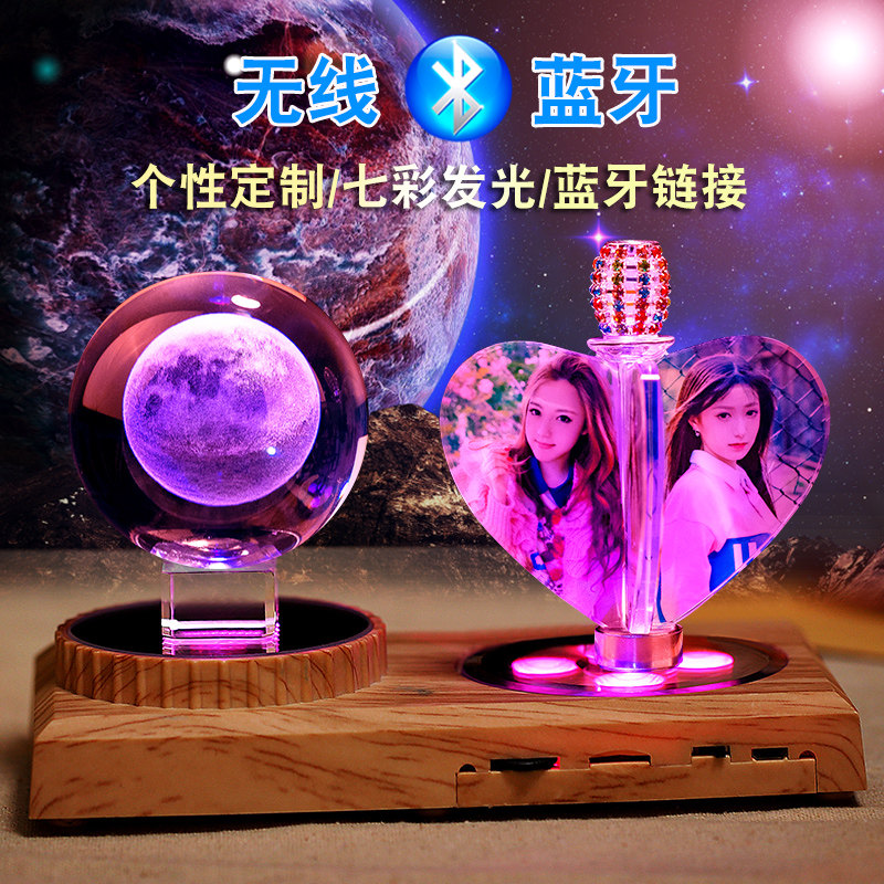 水晶球发光蓝牙音乐盒八音盒diy礼物女生送女朋友浪漫装饰摆件