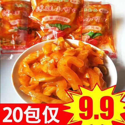 山东特产沭旺小可口萝卜咸菜香辣脆甜萝卜条40克即食下饭菜开胃菜