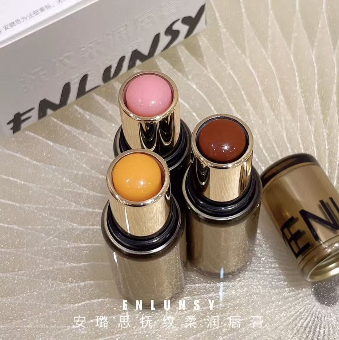 抚纹滋润补水唇膏哑光保湿不油腻防干裂淡化唇纹男女学生党专用33