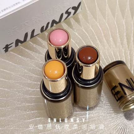 抚纹滋润补水唇膏哑光保湿不油腻防干裂淡化唇纹男女学生党专用33