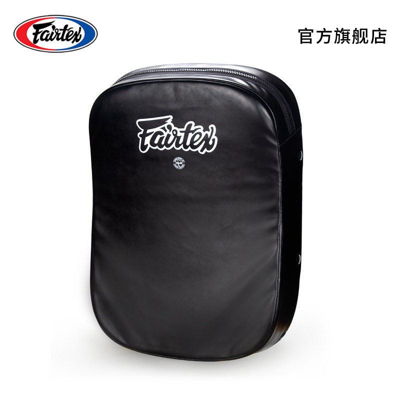 菲尔大抱靶重拳靶Fairtex