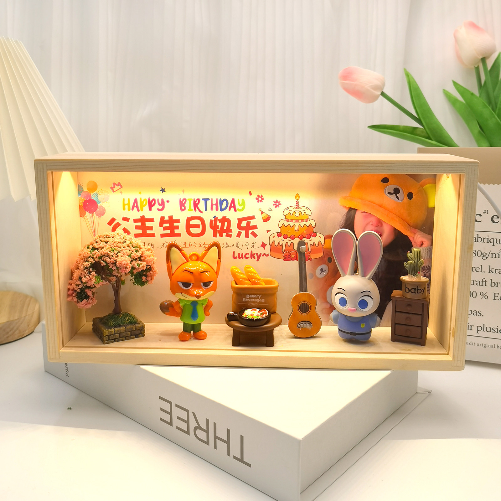 疯狂动物城周生日礼物520女生朋友同学情侣伴手礼微场景相框摆件