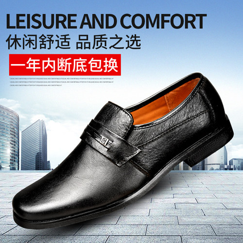 2021新款牛皮橡胶车轮胎底耐磨防
