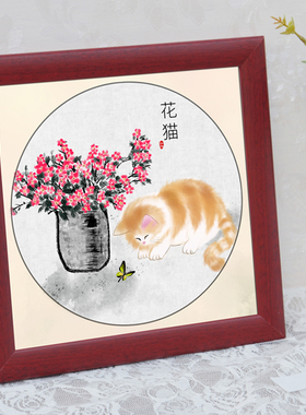 简约现代字画正方形实木相框33 50书法宣纸国画装裱画框外框定制