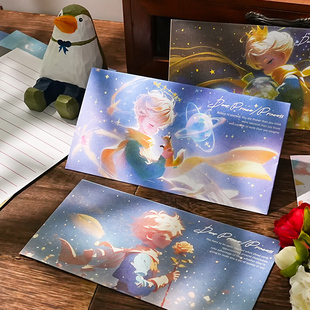 小王子信封信纸套装ins风高级感光遇星球系列手写情书送男友礼物卡片表白文艺日系明信片便签信笺集留言纸