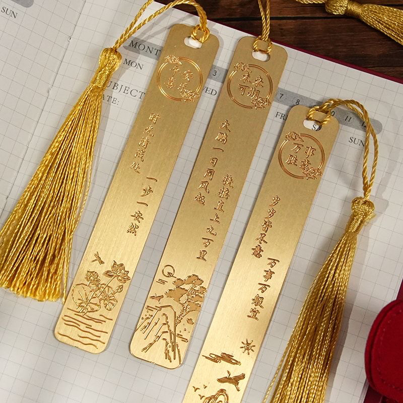 定制刻字黄铜金属书签礼品教师节学生毕业创意励志教师节生日礼物文具学生逢考必过书页夹文创批发小众高颜值